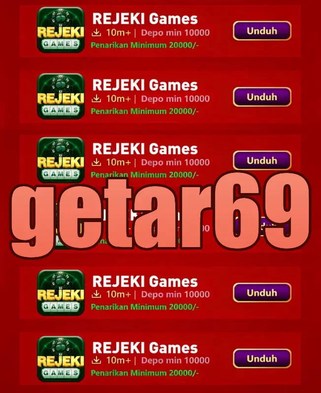 getar69 APK